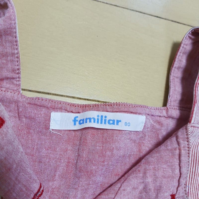 Familiar Baby Dress Red Stripe Rabbit