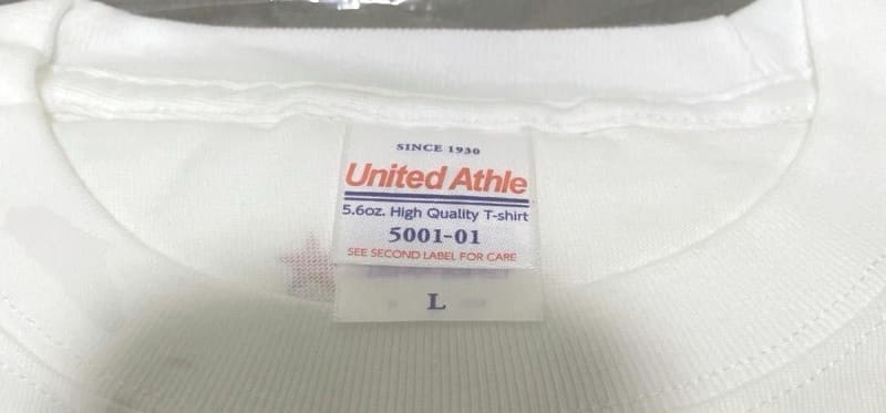 Orion Beer 100% Cotton T-Shirt Draft Can L
