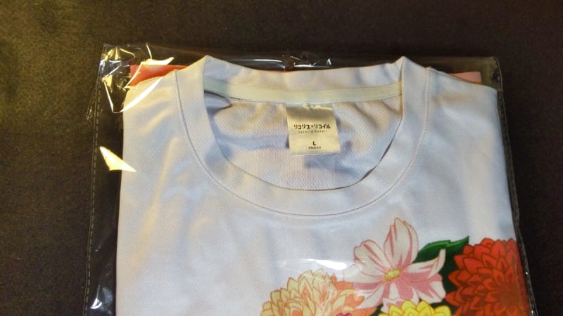 Chizuru Nishiki Birthday Commemorative Full Graphic T-Shirt L Size