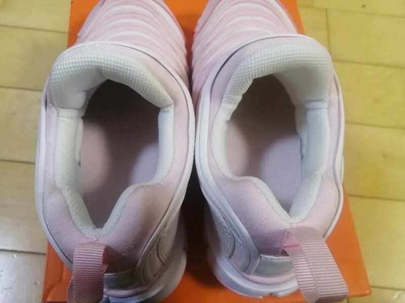 NIKE Dynamo Free Kids' Sneakers Pink 21cm