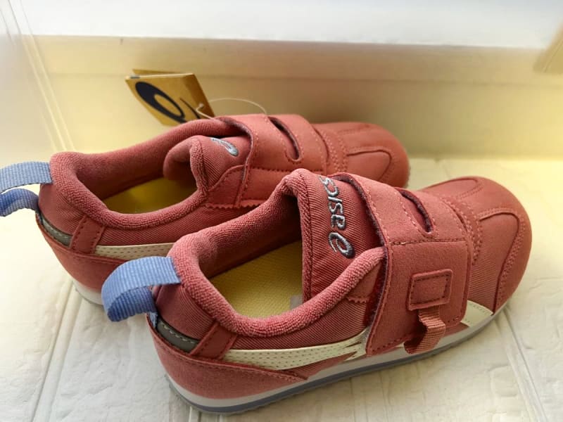 Asics Idaho Mini Pink 19cm New with Tags