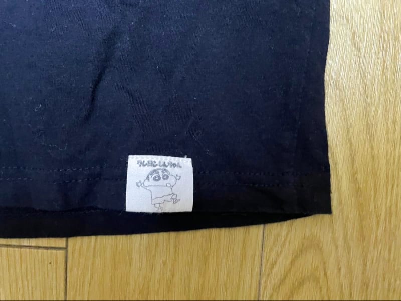 Crayon Shin-chan Anime T-Shirt Used