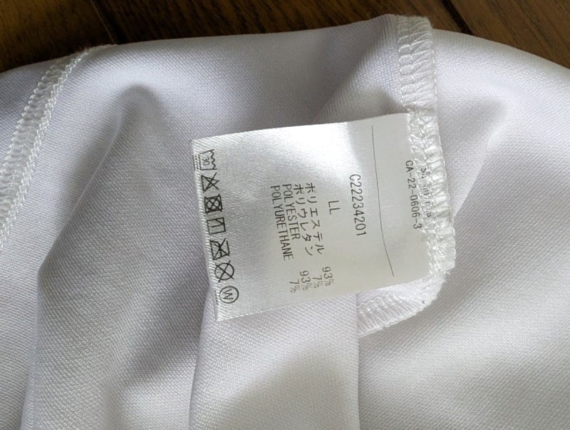 Callaway Shirt