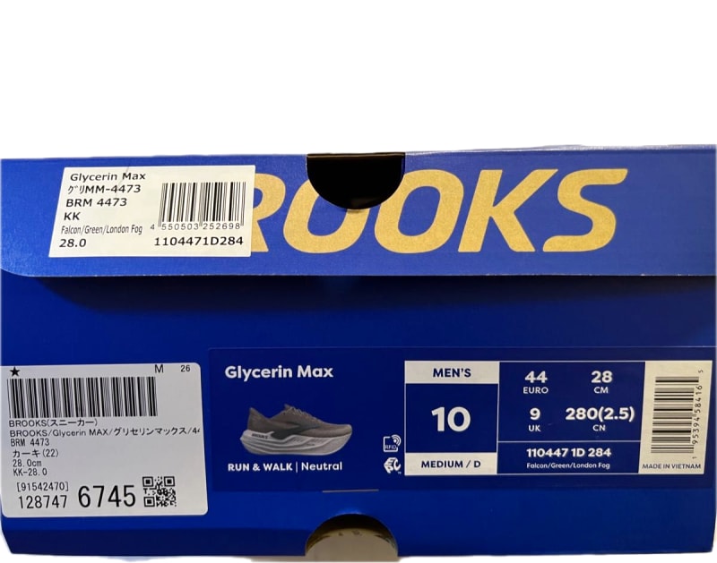 Brooks Glycerin Max Running Shoes 28.0cm