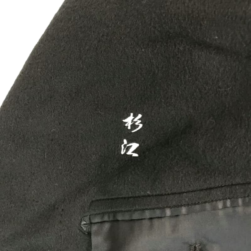 WOOLEXPO Cashmere 100 Long Coat Made In Great Britain Men s Size L XL Black Jackets