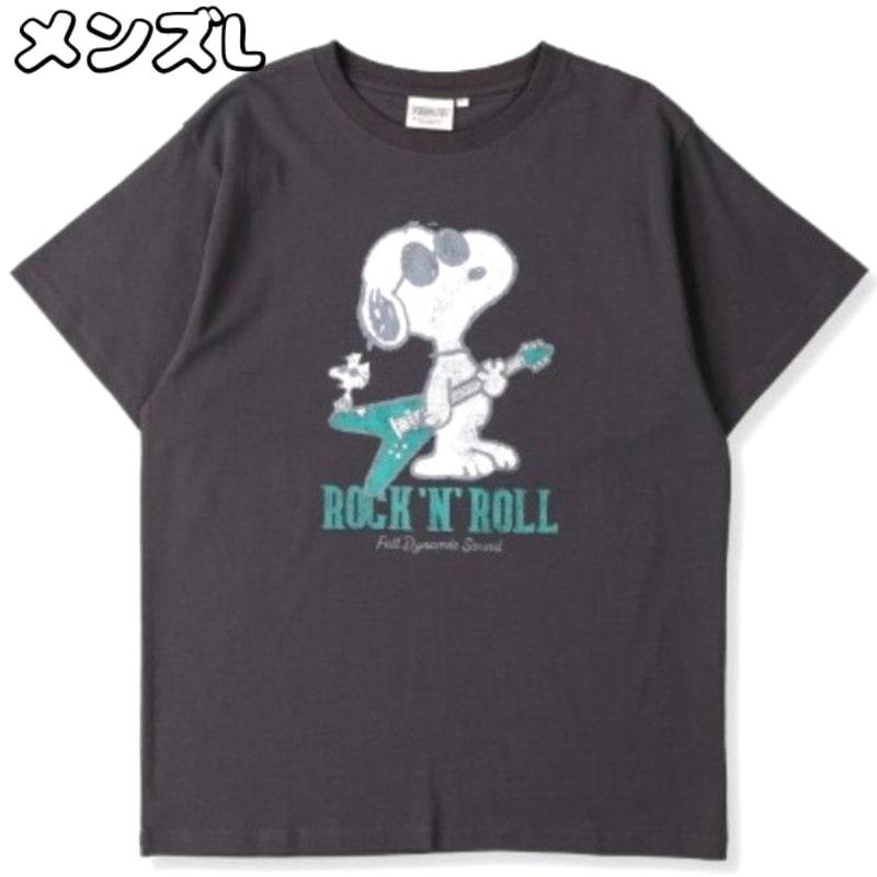 Snoopy Guitar T-Shirt Men's L