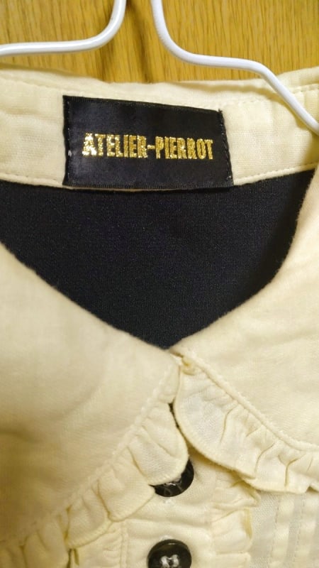 ATELIERPIERROT Cut Sewn Top with Damage