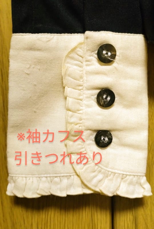 ATELIERPIERROT Cut Sewn Top with Damage