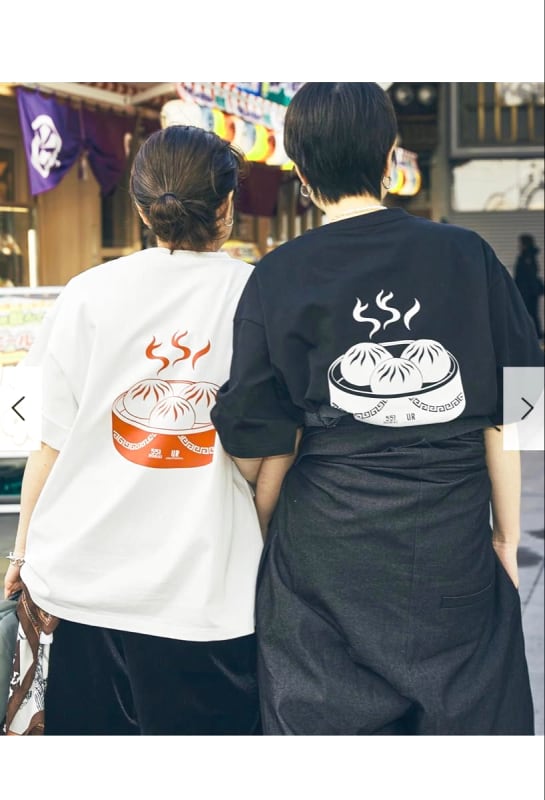 551 Horai x UR White Short-Sleeve T-Shirt
