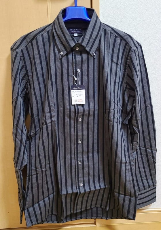 Button Down Long Sleeve Shirt Black Gray Stripe Size L