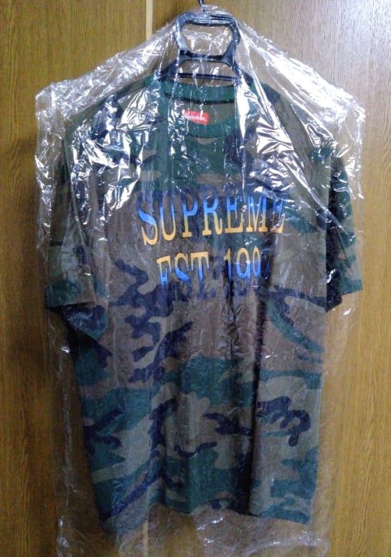 Supreme Short Sleeve Mesh T-Shirt Khaki Camouflage L