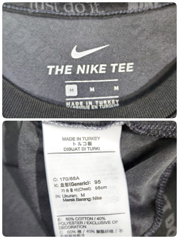Nike All-Over Print T-Shirt M Black