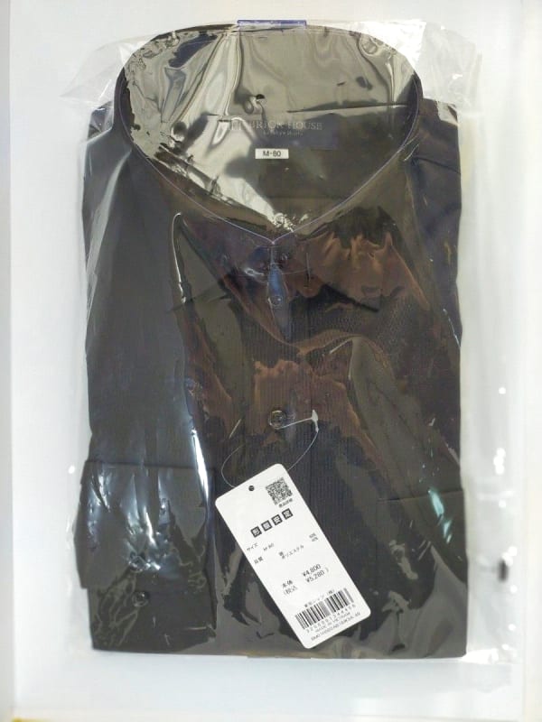 Tokyo Shirts Wrinkle-Free Wide Collar Long Sleeve Shirt Black