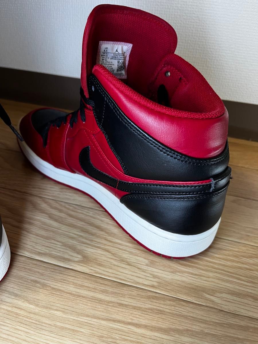 Nike Air Jordan 1 Reverse Bread 27.5cm