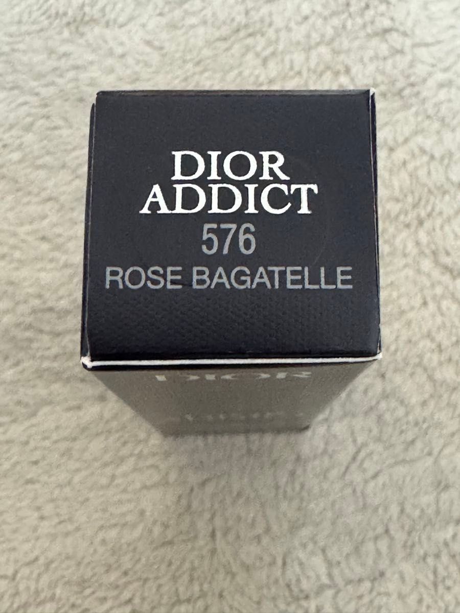 Dior Addict Lipstick 576 Rose Bagatelle Unused