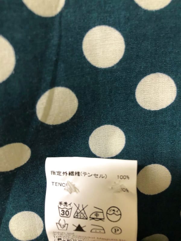 Soe Shirts Long Sleeve Polka Dot Shirt