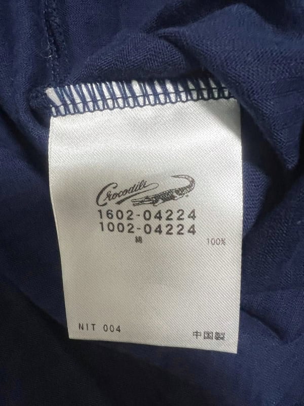 Crocodile Navy Gray T-Shirt Size L