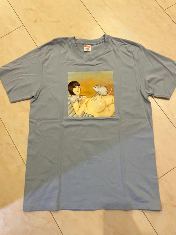 Supreme T-Shirt
