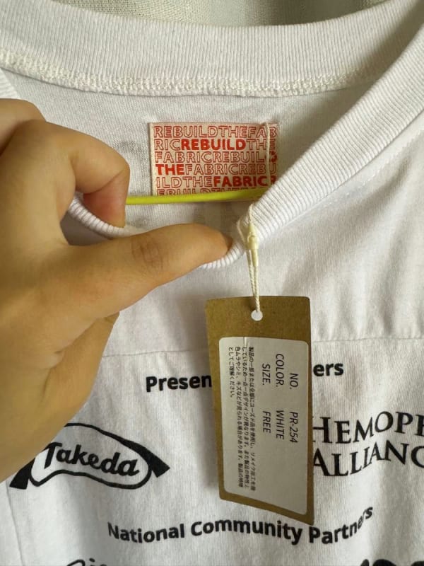 Remake T-Shirt Unisex