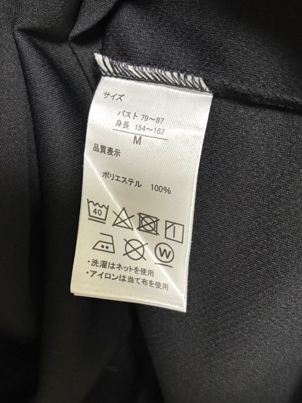 Outdoor Quick-Dry T-Shirt M