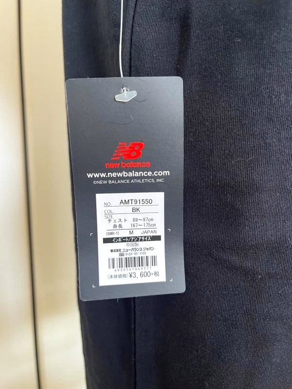 New Balance T-Shirt Black M