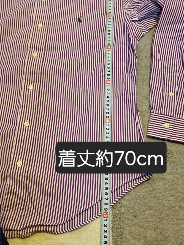 Ralph Lauren Striped Shirt L Size Purple
