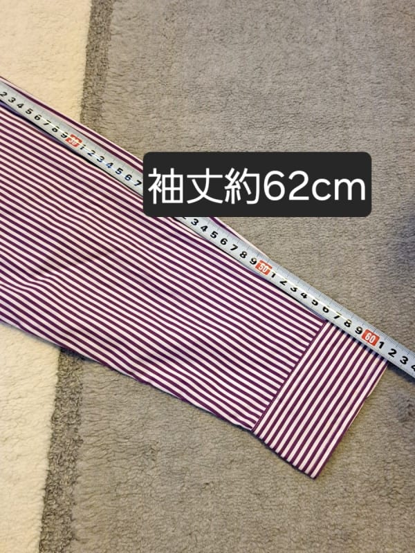 Ralph Lauren Striped Shirt L Size Purple