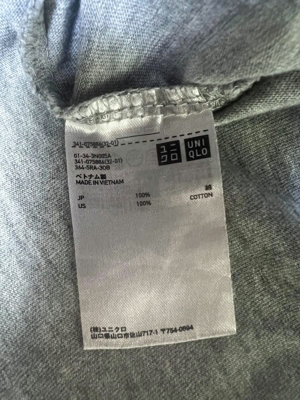 Uniqlo T-Shirt Gray Size M