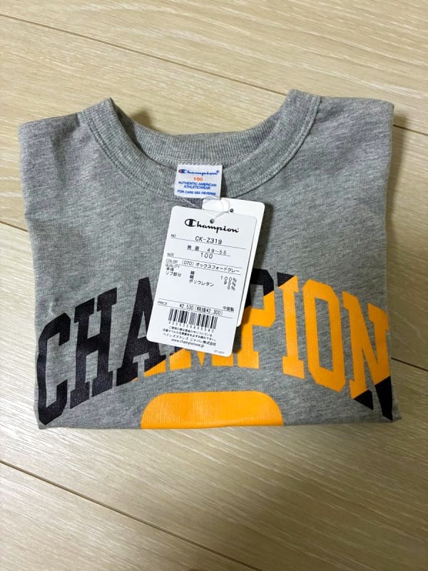 Champion Kids T-Shirt CK-Z319 Oxford Gray 100