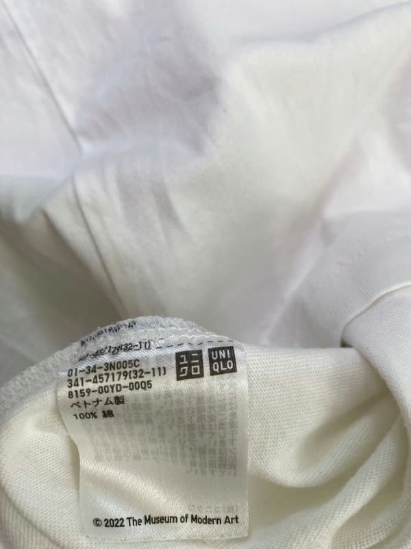 2023 Uniqlo UT MoMA Collaboration T-Shirt M Size White