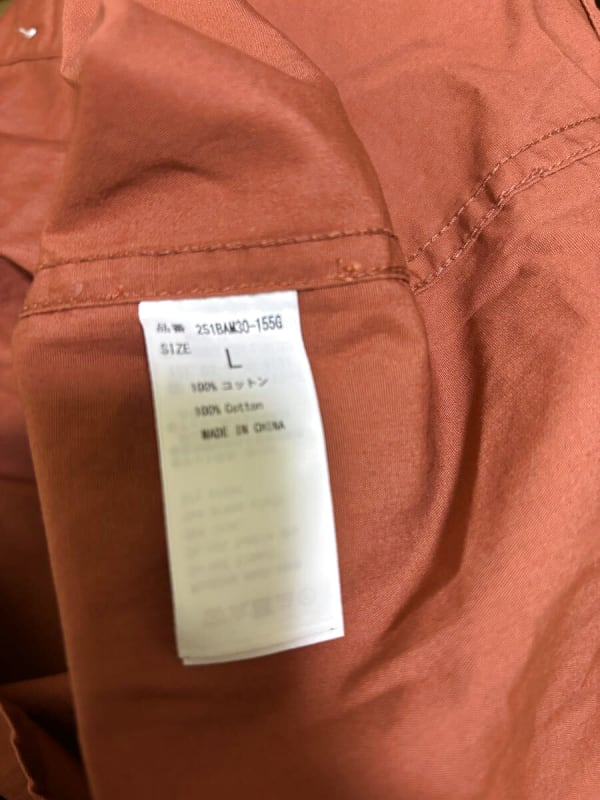 Azul Long Sleeve Shirt Size L