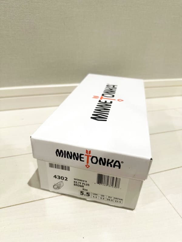 Minnetonka Moccasin Kilty Suede Size 5.5