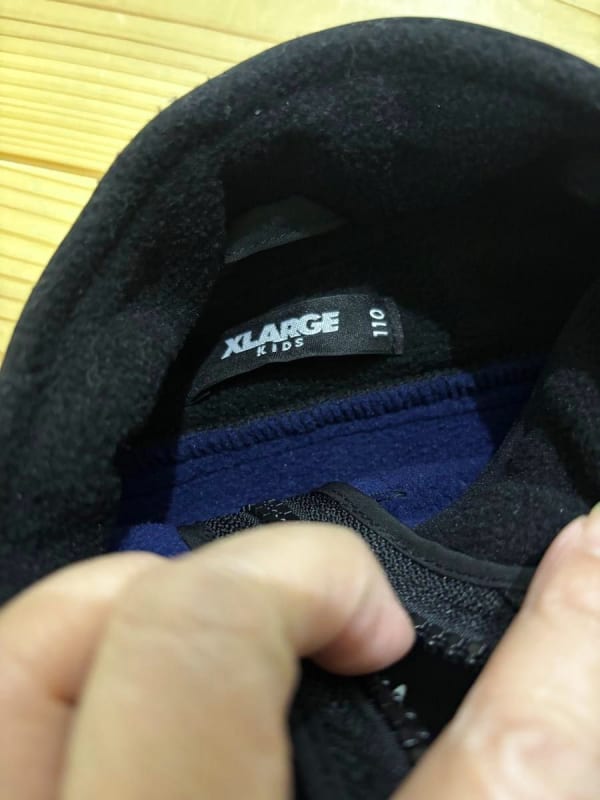 XLARGE Kids Set Up 110