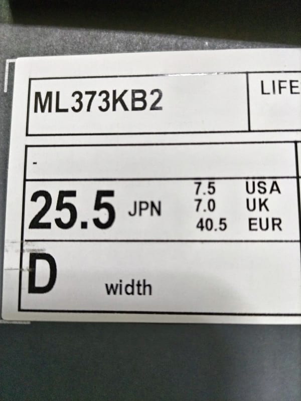 New Balance ML373 KB2 Sneakers 25.5cm Unisex