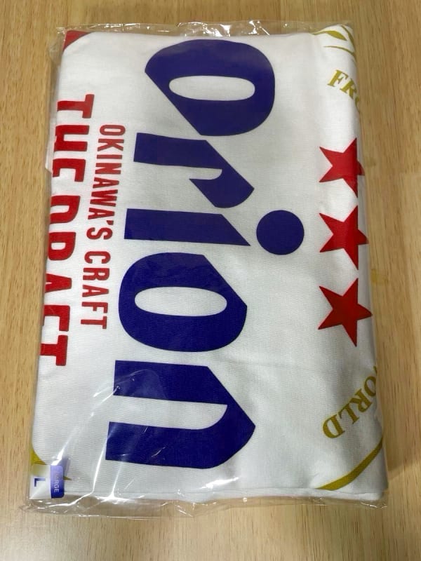 Orion Beer 100% Cotton T-Shirt Draft Can L
