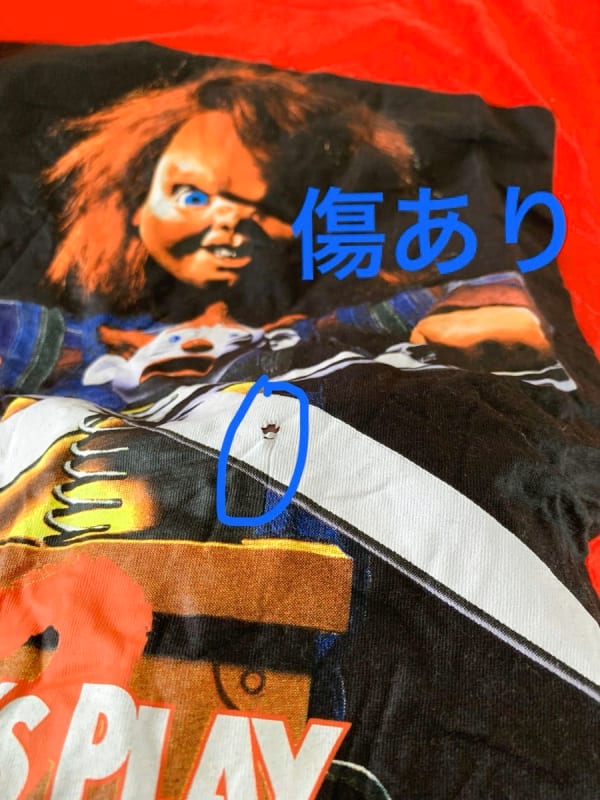Unused Chucky Child's Play Men's T-Shirt L Size
