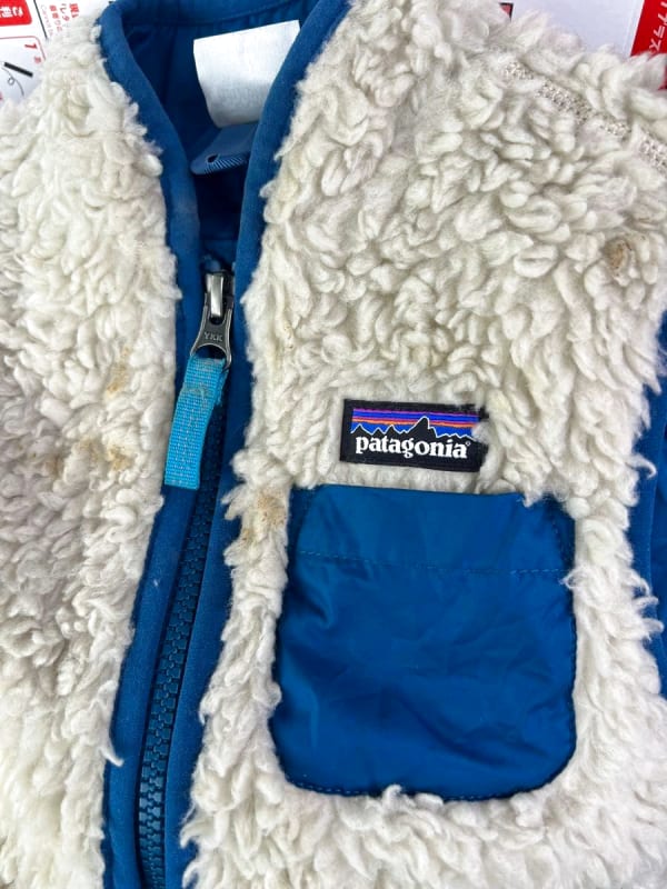 Patagonia Retro-X Vest 3T