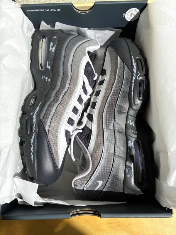 Nike Yu-Gi-Oh! Air Max 95 30cm