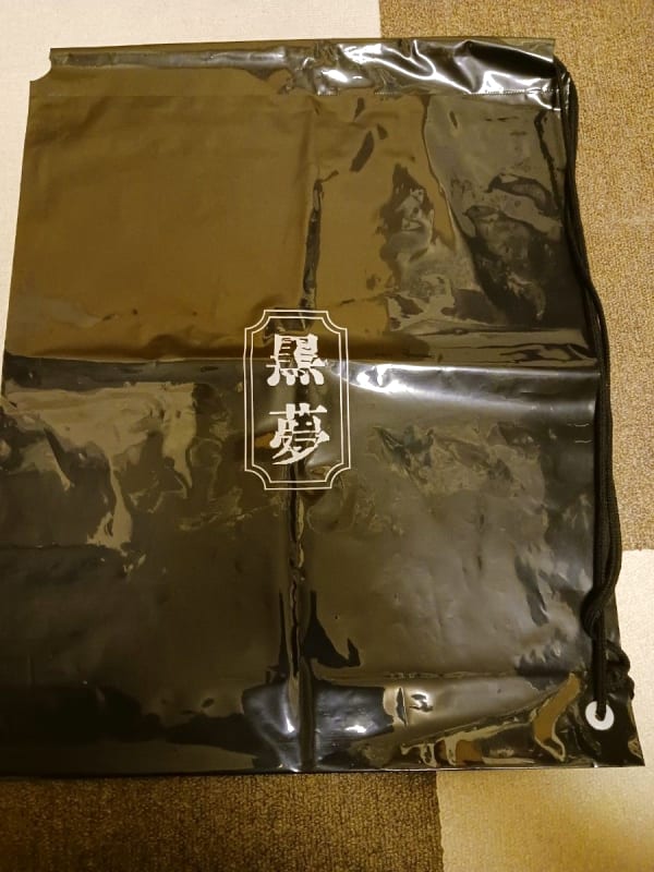 Kuroyume x Saint Mxxxxxx Collaboration T-Shirt XXL