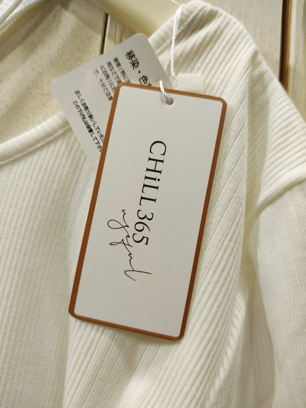 CHiLL365 Men's T-Shirt M