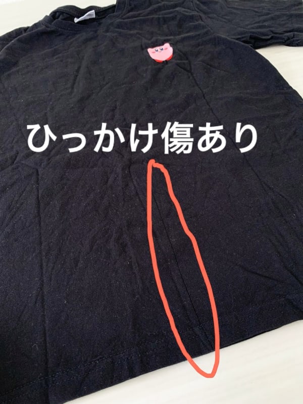 Unused Kirby T-Shirt For Boys And Girls 150cm Embroidery