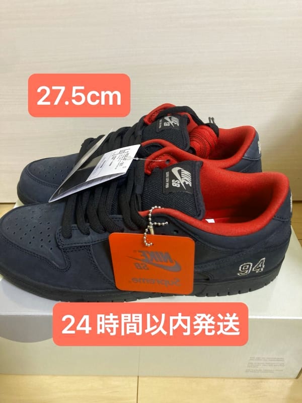 Supreme Nike SB Dunk Low Black 25FW Week2