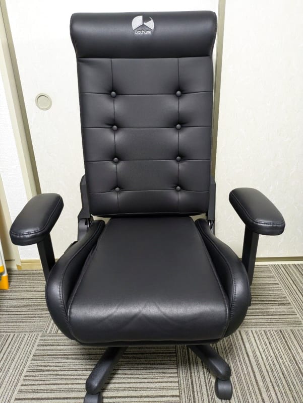 Bauhutte Gaming Sofa G-370PU-BK