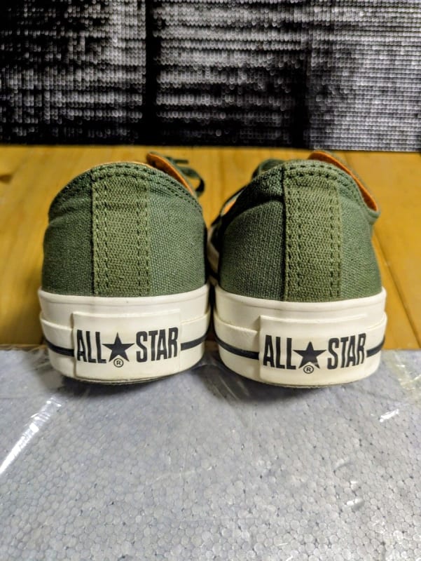 Converse All Star Low Cut Sneakers Olive 26.5cm