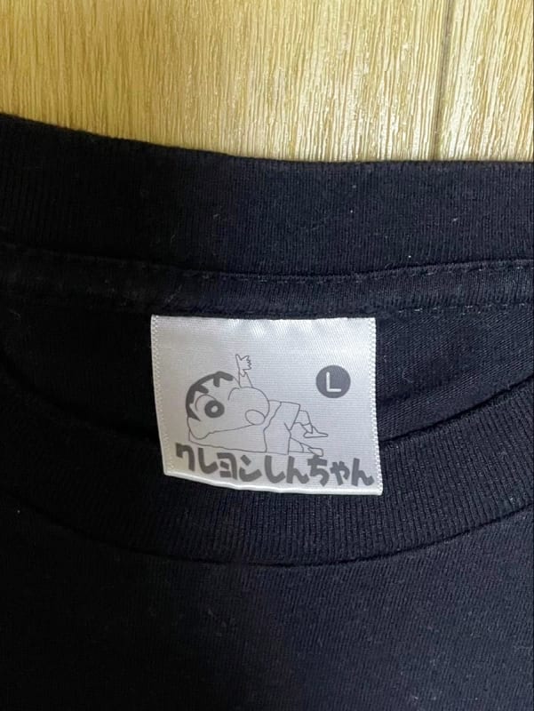 Crayon Shin-chan Anime T-Shirt Used