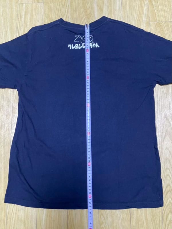 Crayon Shin-chan Anime T-Shirt Used