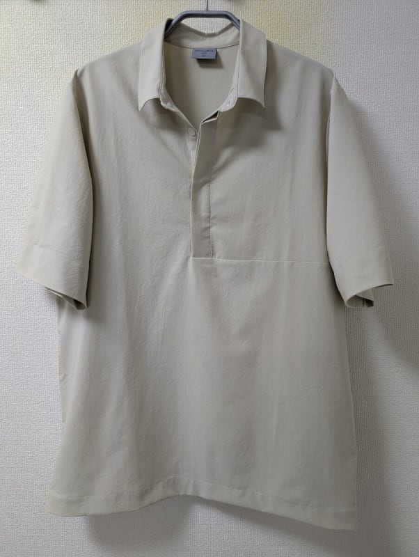 Houdini Men's Cosmo Shirts New