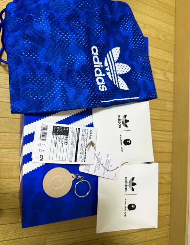BAPE × Adidas Originals Sneakers