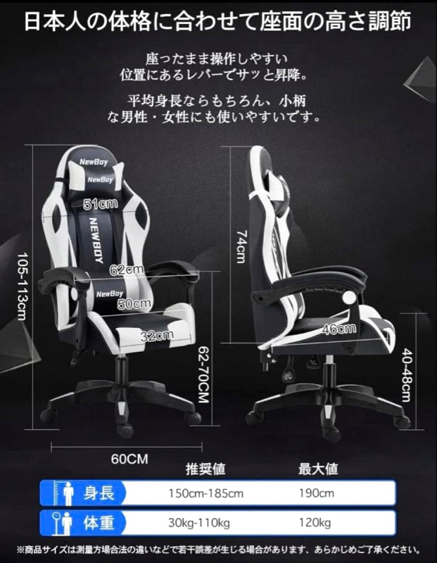 Gaming Chair With Ottoman Reclining Desk Chair