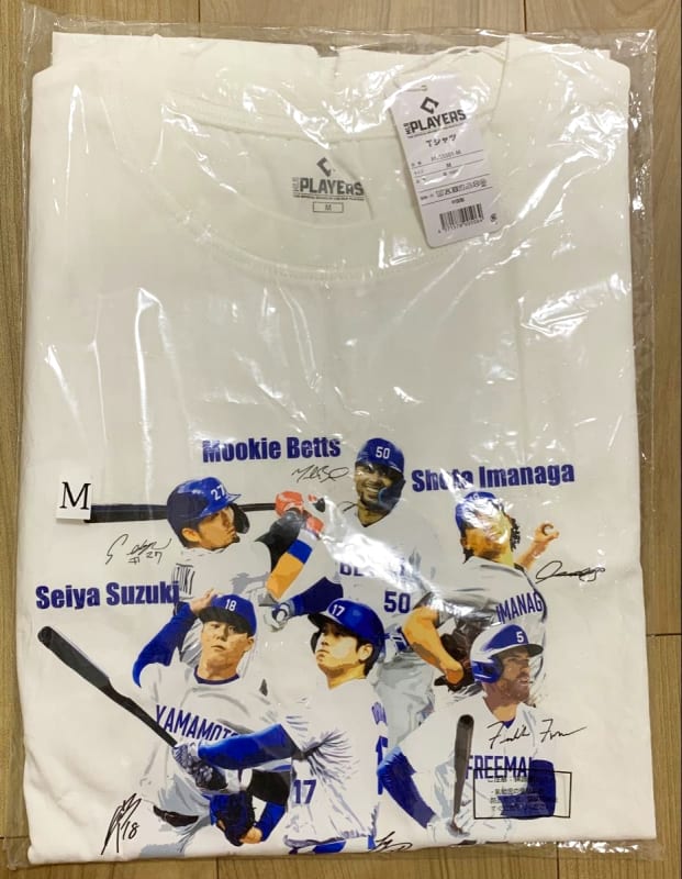 MLB Players Printed T-Shirt Size M
